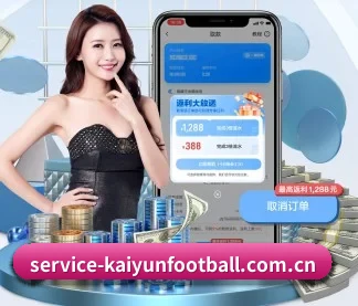 开云内容专区 APP