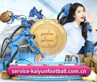 开云体育足球直播 APP 界面